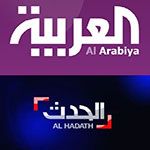 Arabic News Channels Photo