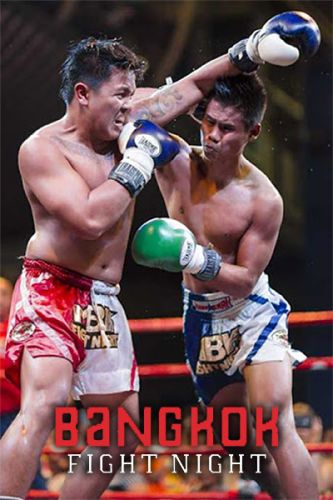 Bangkok Fight Night: Ep 1