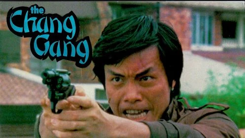 The Chang Gang
